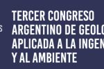 aceroyroca_1234