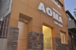 aoma-san-juan