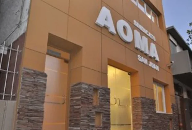 aoma-san-juan