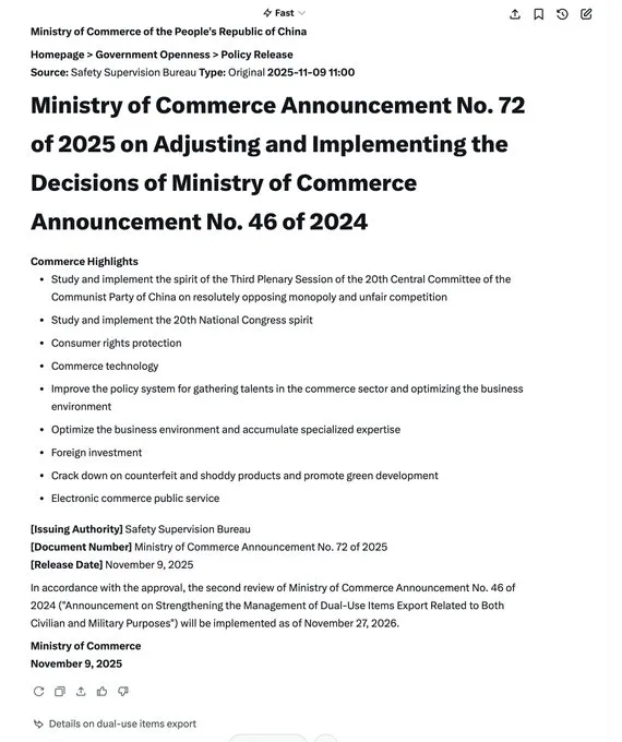 Texto oficial del acuerdo de suspensión de restricciones a la exportación de minerales críticos.