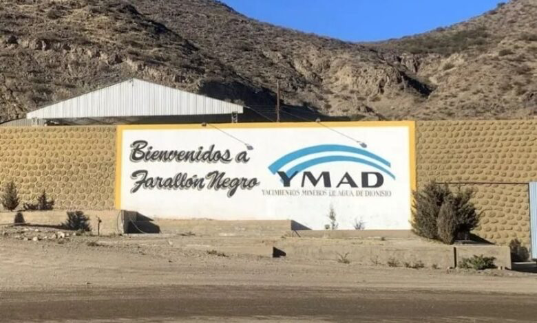 Fachada del yacimiento de oro Agua de Dionisio(YMAD)