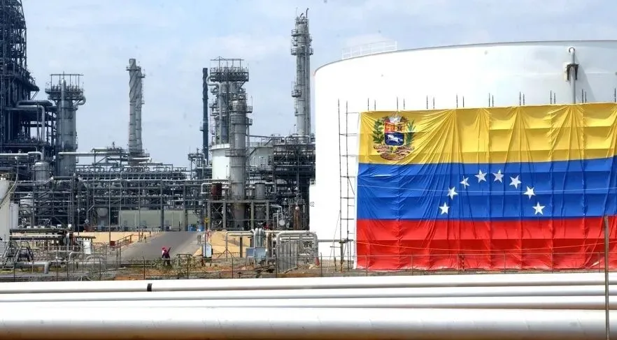 Reservas de petróleo Venezuela recursos estratégicos y soberanía.
