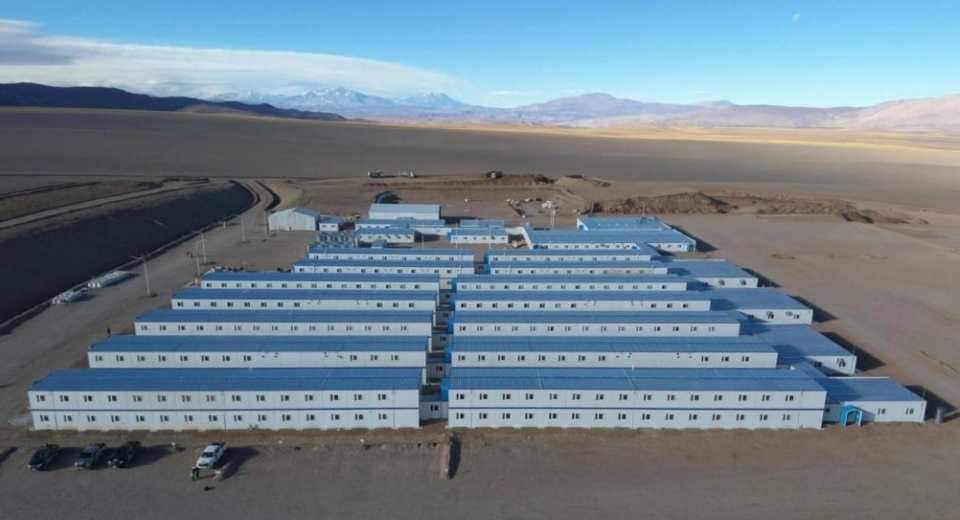 imagen del campamento Vicuña en San Juan