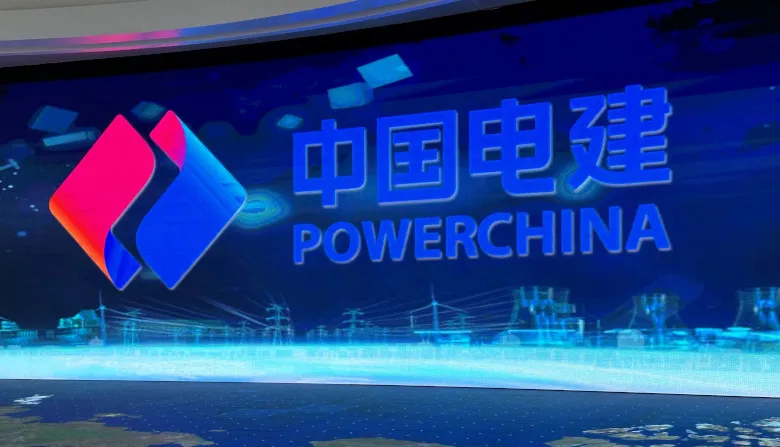 Licitación campamento Vicuña: La empresa power china es una multinacional apoyada por el gobierno chino.