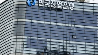Corea del Sur prestará USD 1.000 millones a Glencore a cambio de cobre