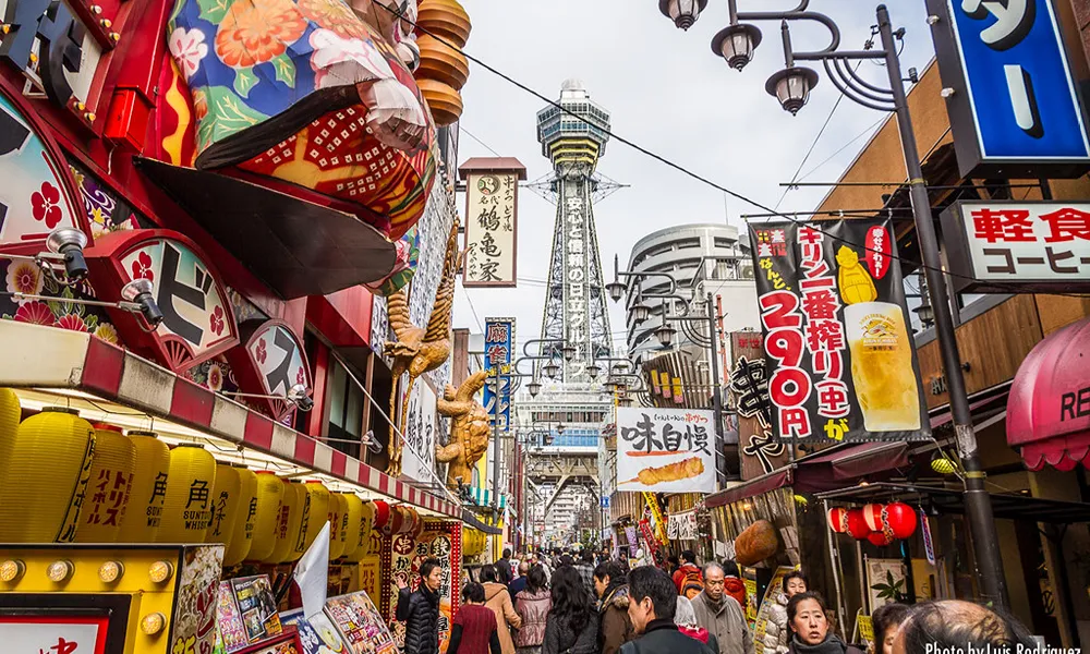 ciudad de osaka en japon